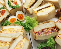 【銀座に志かわ】COFFEE ROASTERY 食パンカフェスタンド 三田慶應大前店