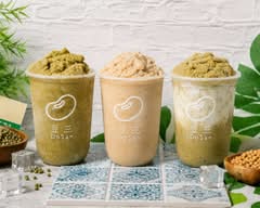 豆三綠豆沙 永成店