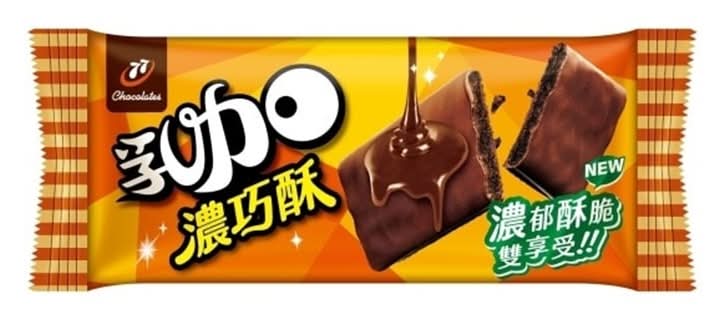 77 乳加濃巧酥 (23.5 g)