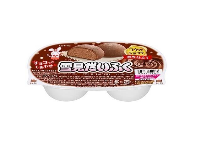 ロッテ 雪見だいふく Delivery Near Me | Order Online | Uber Eats