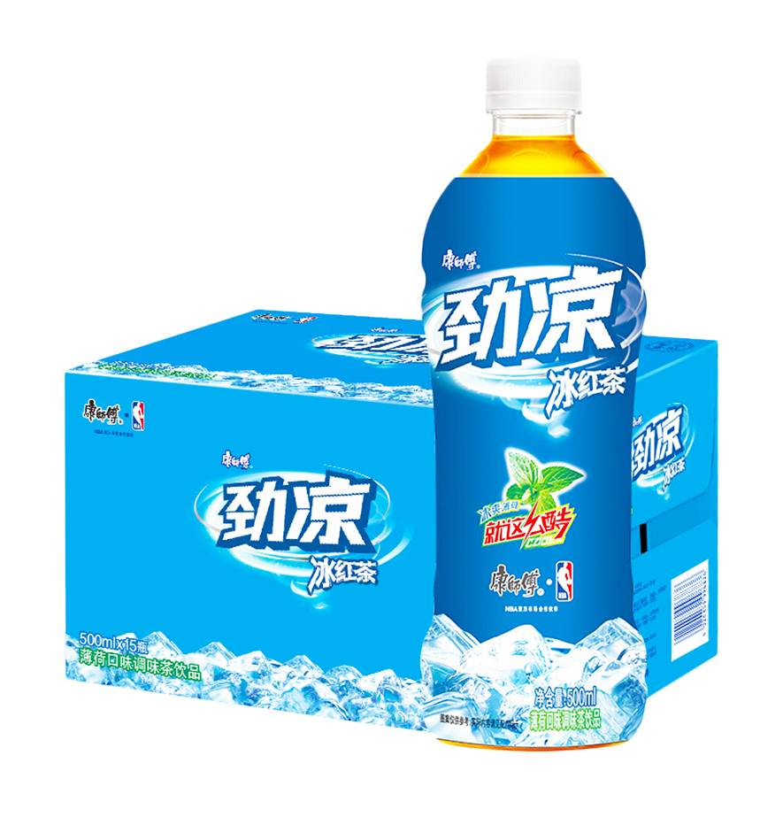 Kang Shi Fu Ksf Ice Cool Lemon Tea (500ml)