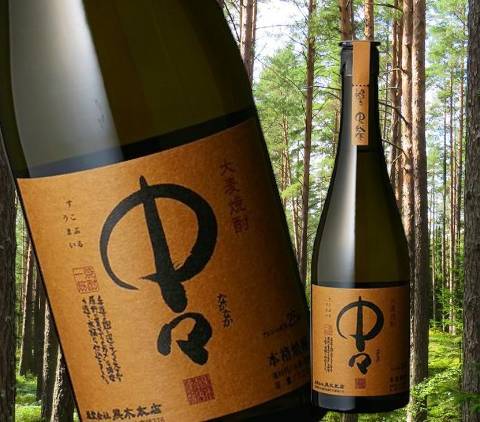 中々　大麦焼酎720ml 【121457】