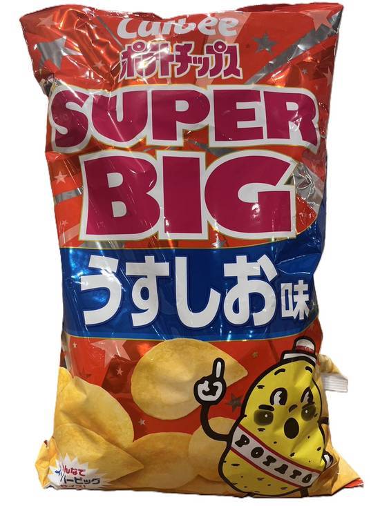 カルビーポテトチップスうす塩味472g