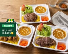 インド定食カレー&肉タンドリー屋 越谷レイクタウン店