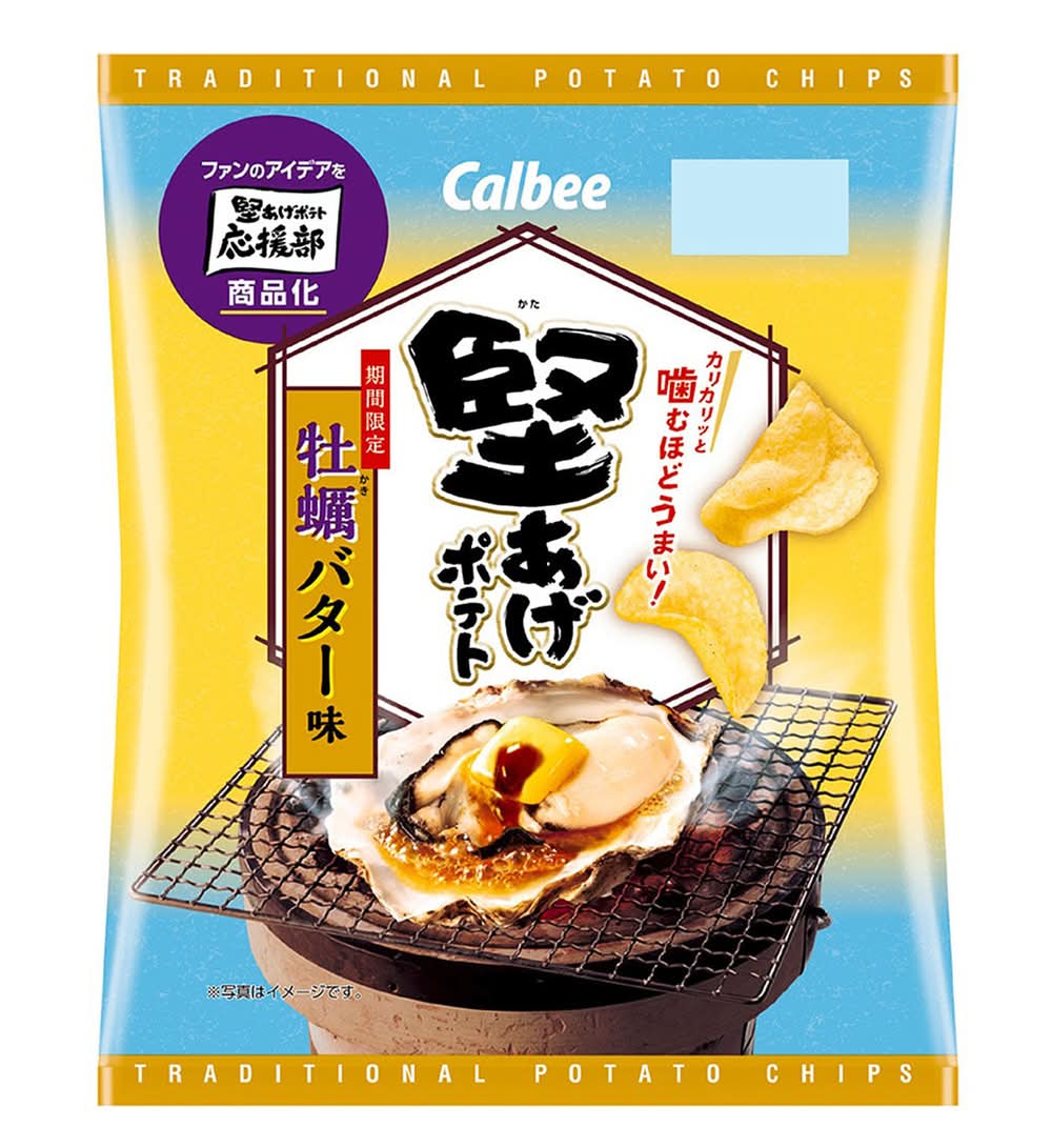 堅あげポテト 牡蠣バター味