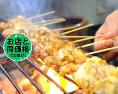 やきとり千代　yakitori chiyo
