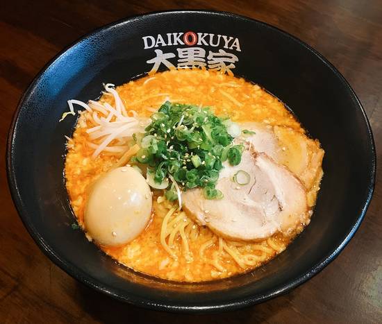 Spicy Miso Ramen