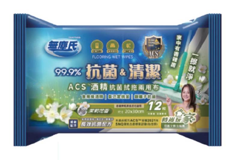無塵氏ACS酒精抗��菌拭拖兩用布-茉莉花香 <1PC個 x 1 x 1PC個>