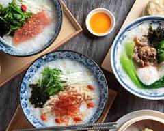 【優しく贅沢な味わいが好評！】おかゆ専門店｜台湾粥食堂 白金店 Taiwan Congee Restaurant