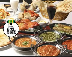 インドカレーのお店 プルニマレストラン&バー purunima restaurant&bar