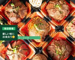 焼肉　ワガママ気まま