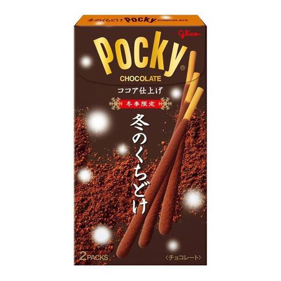 グリコ　冬のくちどけポッキー