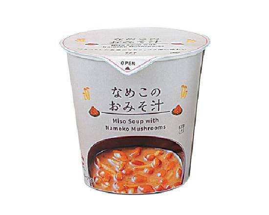 ◎Lm なめこのおみそ汁【即席食品】