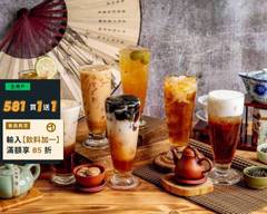 上宇林頂級茶飲 中正開封店