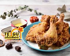 韓国フライド��チキン　大邱チキン Korean friedchicken Daegu chicken