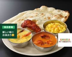 カリー&焼きたてナン アマラ 深谷プレミアムアウトレット店