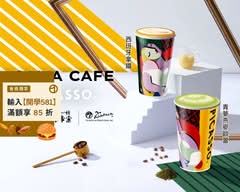 cama café 台南民族店