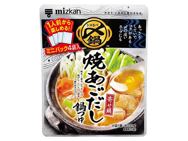 ミツカン 〆まで美味しい 焼あごだし鍋つゆ ミニパック (29g x 4)