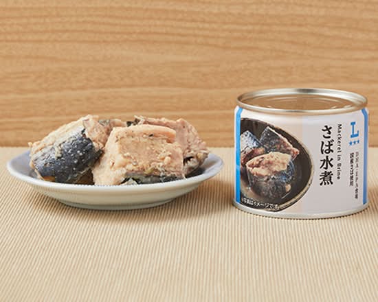 ◎●LW さば≪水煮≫(190g)