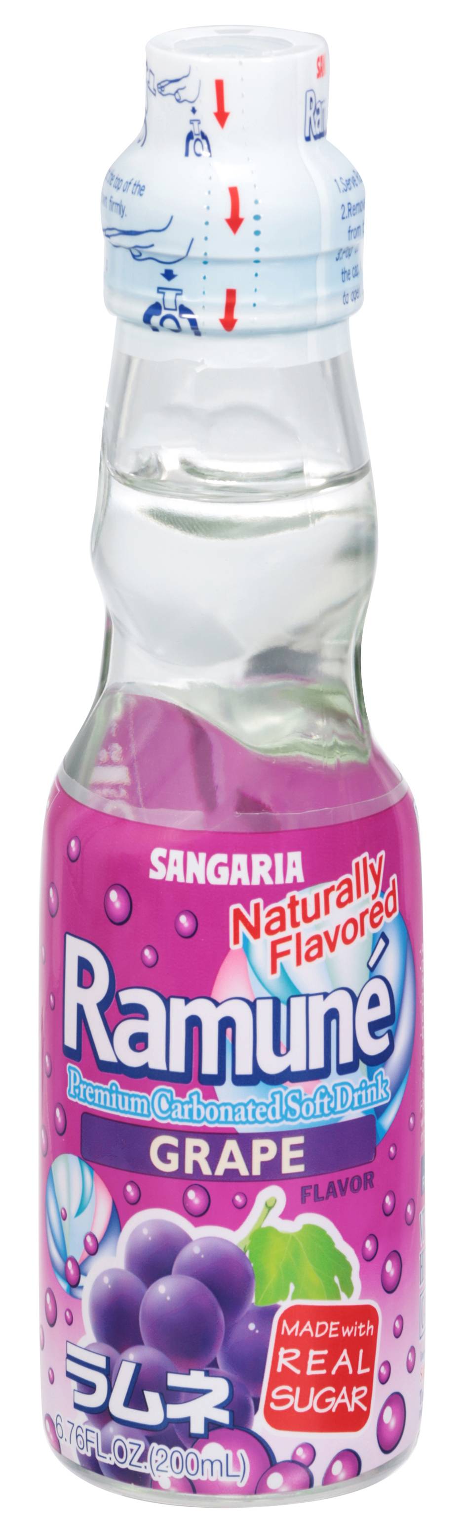 Sangaria Ramuné Grape Carbonated Soft Drink (6.76 fl oz)