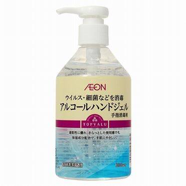 トップバリュ ハンドジェル 300ml