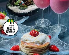 アクアガーデン京都 akuagadenkyoto
