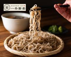 一条蕎麦 蟹江インター店