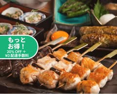 サンキュー酒場 行徳店