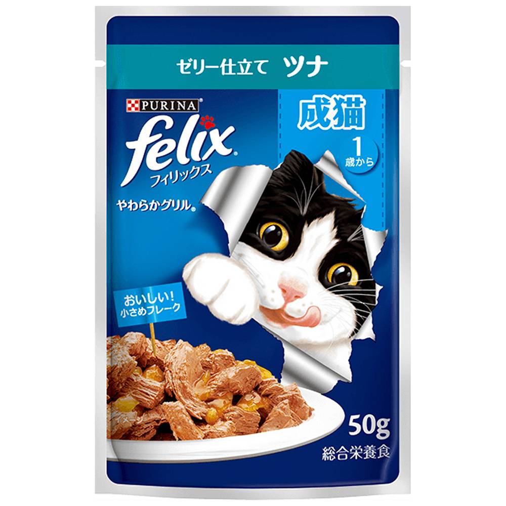 ネスレ　ピュリナ　フィリックス　成猫　ゼリー仕立て　ツナ/50g