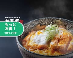 宅配どんぶり 神宮軒 浅草店