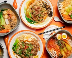 YGF Malatang 杨国福麻辣烫老佛爷店