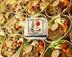 【手作りのお弁当】彩の味