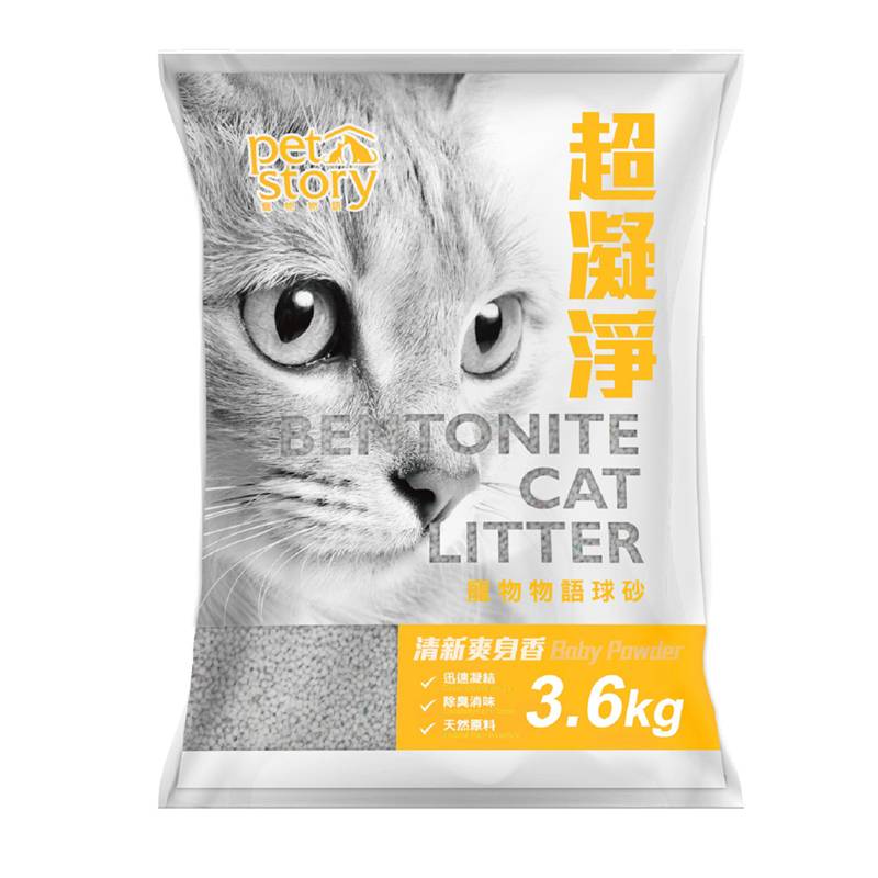 pet story超凝淨球砂清新爽身香3.6KG <1PC個 x 1 x 1PC個>