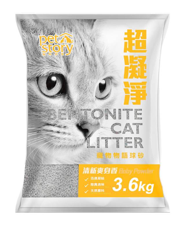 pet story超凝淨球砂清新爽身香3.6KG <1PC個 x 1 x 1PC個>