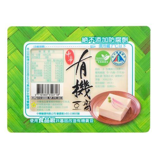 中華有機豆腐(非基因改造黃豆)300g