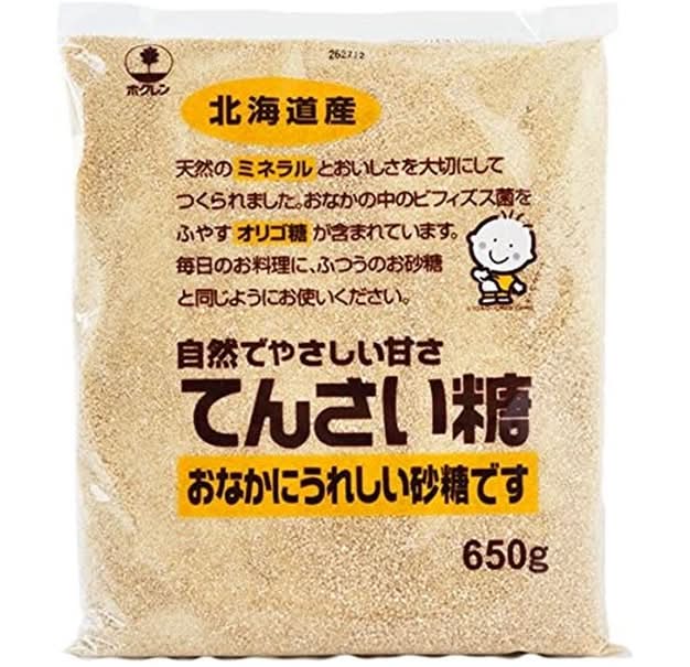 ホクレン　てんさい糖　650g　J-506
