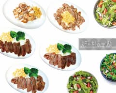 ステーキHouse USA