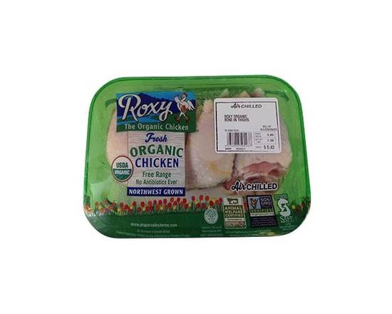 Roxy · Organic Bone-In Chicken Thighs