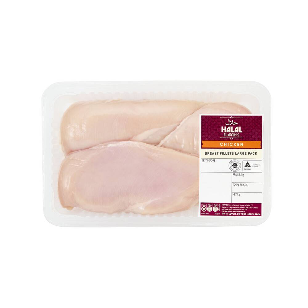 El- Amin's Halal Chicken Breast Fillets Large Pack approx. 1.3kg