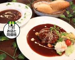 シャレード Cafe & dining charade