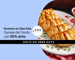 Nueva Lung Tu - Comida China