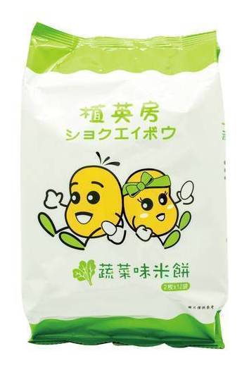 植英房米餅-蔬菜(2枚*12袋)-7909809