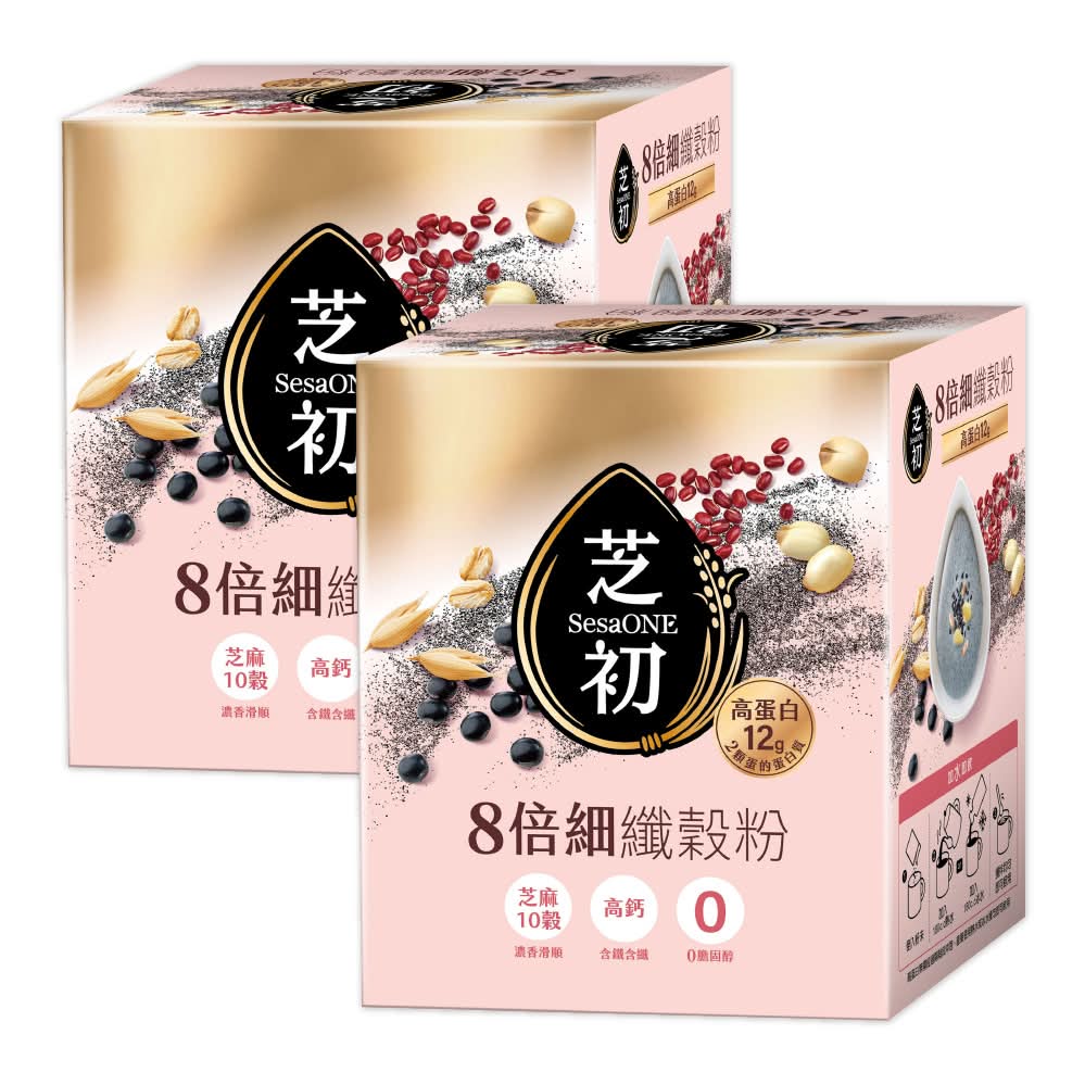 【2件組 72折】芝初-8倍細高蛋白纖穀粉-芝麻10穀(25g*10包/盒)*2件