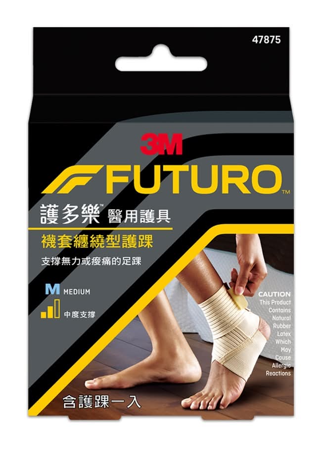 3M 纏繞型護踝襪套