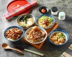 一鹿湠食麵堂