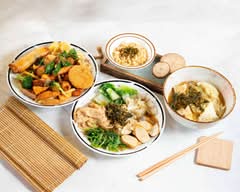 蓮香素食 滷味 炸物 麵