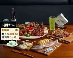 路邊烤肉Wildbbq 台中店