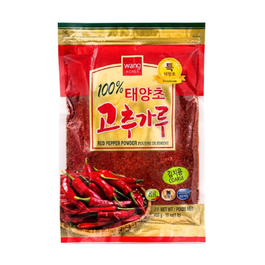 Wang Red Pepper Powder Coarse