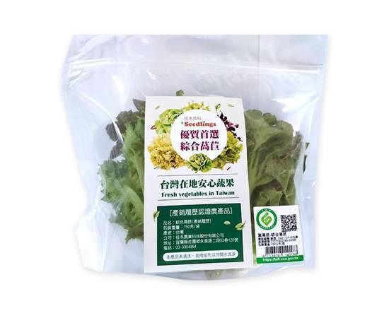 佳禾-綜合萵苣生菜(履歷)(150g/袋)