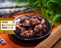 FIGHT COW炙燒牛 4店